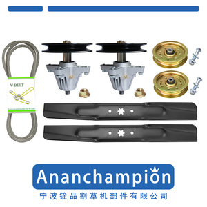 Kit de Cuchillas para Cortacésped 6520 de 42 Pulgadas A16520 para LT4200 2012 2014, Repuestos para Cortacésped de Jardín - Product Image 4