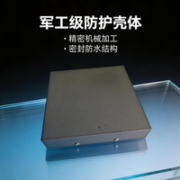 Récepteur GNSS Starseek X2-20 à Constellation Complète, Module Anti-Brouillage et Anti-Spoofing de Haute Précision Type CPRA + Antenne Élément RTK