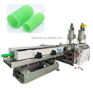 Machine de fabrication de tuyaux flexibles en PEHD PVC double couche à deux parois fabricant de ligne de production