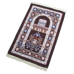 Luxury Chenille Washable Floral Knee Support Prayer Rug Soft Thick <b>Foam</b> <b>Padded</b> Memory Non-Slip Muslim Eid Ramadan Picnic Camping - Product Image 1