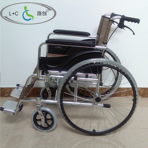 Fauteuil roulant manuel Lc en alliage d'aluminium léger avec freins continus pour personnes âgées, handicapées, usage hospitalier - Product Image 3
