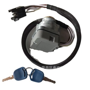 Interruptor de Encendido New Holland 87561528, Accesorio para Motor de Tractores, Alto Nivel de Seguridad - Product Image 2