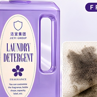 Lessive liquide, en poudre et en dosettes, avec poignée latérale plate, parfumée, violette, OEM, en vrac, produits de lessive