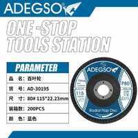 แผ่นขัด80 115x2223มม. สำหรับขัดและเจียรโลหะ - Product Image 1