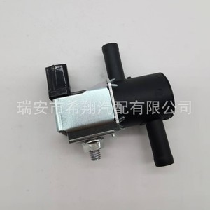 Válvula electromagnética Honda K5T46875 Dc 12V de control de vacío para uso automotriz - Product Image 2
