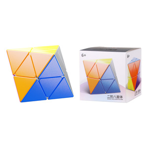 Sengso Octahedral Fto 2x2 Puzzle pyramidal magnétique, cube de compétition lisse pour les jeunes et les enfants, unisexe - Product Image 5