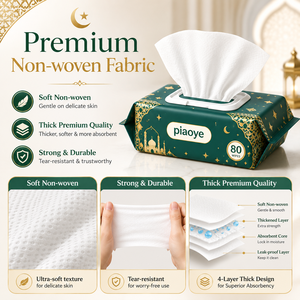 Lingettes humides pour bébés, sans parfum, sans alcool, nettoyage doux, thème Ramadan, pour le marché du Moyen-Orient - Product Image 3