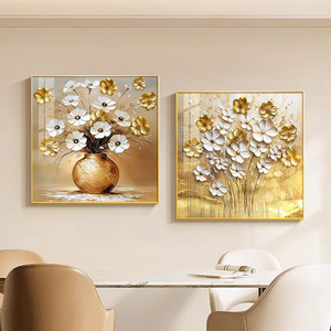 Décoration Moderne pour la Maison : Tableau Mural <span class=keywords><strong>sur</strong></span> Toile avec Feuilles Dorées et Fleurs Blanches Épanouies – Impressions Artistiques de Luxe à Suspendre - Product Image 2