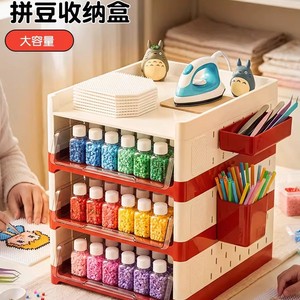 Perler Bead Storage Box Large Capacity Desktop Organizer With Partitions For Kids And Teens - Product Image 4