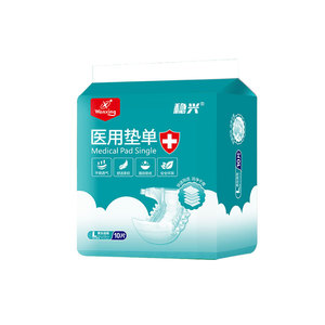 Couches pour adultes, couches grandes tailles pour personnes âgées et femmes enceintes, coussinets absorbants pour incontinence pour femmes et hommes, coussinets absorbants pour - Product Image 1