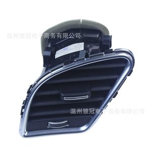 ช่องระบายอากาศด้านหน้าซ้าย 8KD820951 สำหรับ Audi A4 B8 A5 วัสดุ ABS - Product Image 3