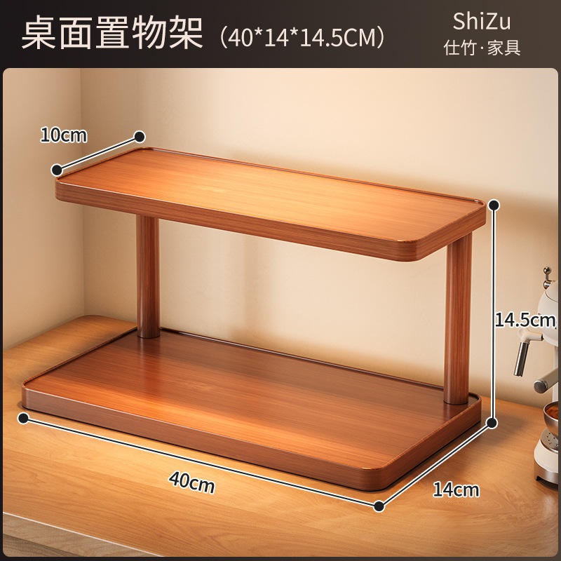 Estante de escritorio de dos niveles - 40 cm [Mejorado y engrosado]