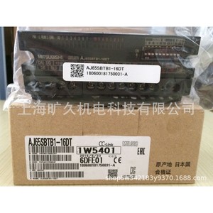 Módulo Analógico Mitsubishi AJ65VBTCU-68ADVN CC-Link, Unidad de Entrada/Salida para Automatización Industrial - Product Image 2