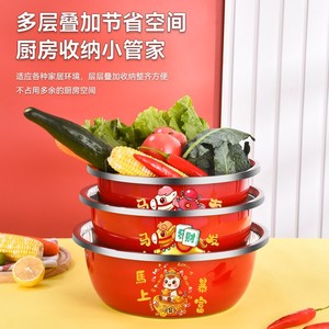 Stainless Steel Vegetable Washing <b>Basin</b> Thickened <b>Round</b> Dish <b>Basin</b> For Kitchen Cooking Stackable Household Use - Product Image 4