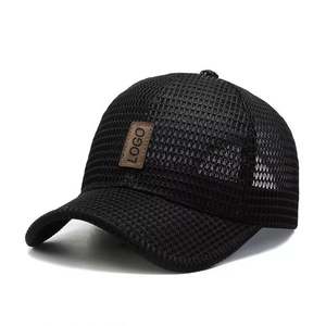 Casquette de baseball d'été en maille respirante pour femme Casquette de baseball pour homme, loisirs de plein air, écran solaire, filet de protection solaire - Product Image 2