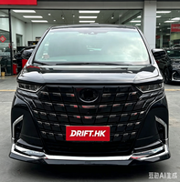 Nuevo Kit de Conversión de Carrocería Completo Plug and Play para Alphard Vellfire AH30, Actualización al Estilo AH40, 2015-2023