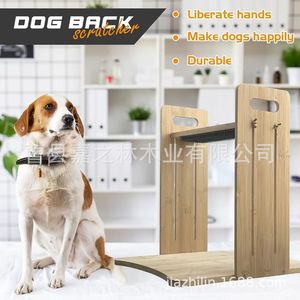 Dog Back Scratcher Wooden <b>Pet</b> Grooming <b>Brush</b> Portable Solid Wood Adjustable Height For Dogs - Product Image 3