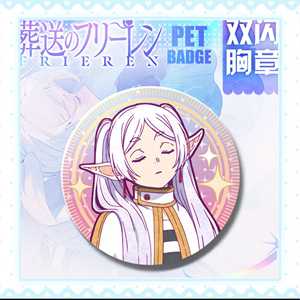 OEM ODM Soporte Acrílico para Pin Láser de 75 mm, Diseño Anime Frieren Doble Brillo Fern Himmel Stark, Charm para Bolso Ita - Product Image 4