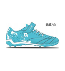 Scarpe da Calcio Personalizzate High Butsa <span class=keywords><strong>Air</strong></span> <span class=keywords><strong>Zoom</strong></span>, Design Personalizzato per Uomo, Scarpe da Calcio Tiempo Originali per Terreni Sintetici - Product Image 4