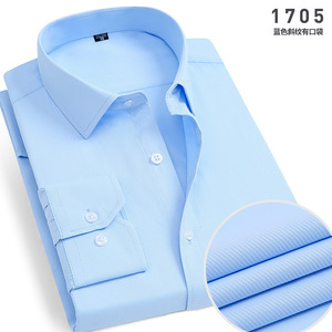 Venta al Por Mayor de <span class=keywords><strong>Camisas</strong></span> Nuevas para Hombre Antiarrugas de Rayas o Color Sólido Manga Larga Casual de Negocios Profesional Formal - Product Image 4