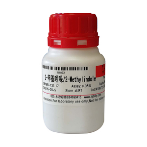 Provide High Quality Research <strong>Reagent</strong> 2-Methyl-1H-<strong>indole</strong> CAS 95-20-5 - Product Image 1