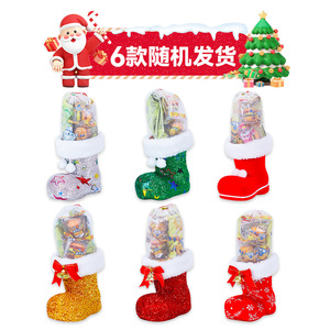 クリスマスブーツキャンディシューズおいしいグミ50g子供のおやつロリポップホリデー雰囲気クリスマスイブギフト包装卸売 - Product Image 2