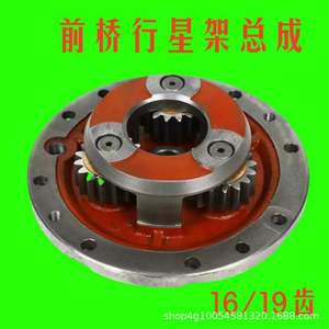 Pièces de tracteur haute puissance 554-1004, ensemble de porte-engrenages planétaires d'essieu avant pour machines de construction - Product Image 5