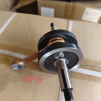 Vilebrequin AM6