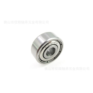 Rodamiento de acero inoxidable S624ZZ, 4mm x 13mm x 5mm, resistente al agua, deslizamiento suave para reemplazo y reparación - Product Image 2