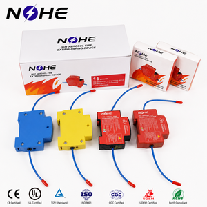 Hot Selling Automatic Aerosol Small Fire Extinguisher Fire Extinguishing Device DIN Rail Automatic Fire Protection Equipment