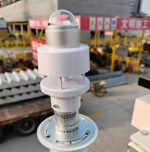 Метеостанция компактная 6-в-1: датчик качества воздуха, температуры, влажности, ультразвуковой датчик скорости и направления ветра, солнечная батарея, 4G, RS485, IoT - Product Image 1