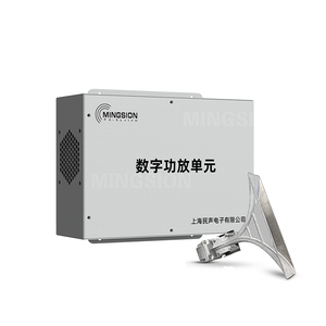 800W lớp <span class=keywords><strong>D</strong></span> khuếch đại công suất điện tử còi báo động còi loa pin năng lượng mặt trời tương thích Cảnh Báo Sớm Hệ thống an ninh wifi IP - Product Image 1