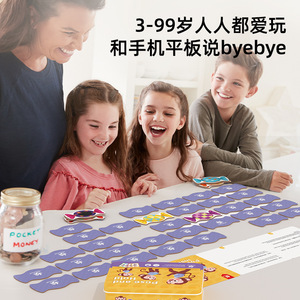Pinwheel Educational Card Games For Kids 3-6 Years Memory Math Learning <b>Toys</b> Multi Colored Board Games Set - Product Image 5