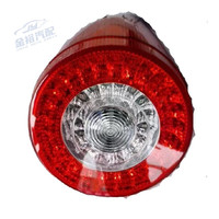 Luz trasera izquierda y derecha para Ferrari 458 430 488 FF F12 OE número 248496, original de segunda mano