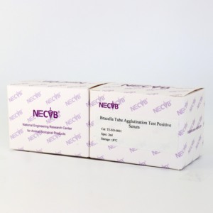 Prueba de control de anticuerpos positivos a Brucella para diagnóstico serológico de SAT/Brucelosis/pruebas de enfermedades en ganado - Product Image 5