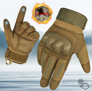 Gants tactiques d'hiver DFU147 - Product Image 3