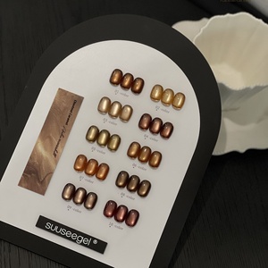 Set de Esmalte en Gel Suuseegel de 10 <span class=keywords><strong>Colores</strong></span>, Material Líquido Blanqueador con Perlas de Vidrio y Efecto Ojo de Gato, Gel UV para Salón de Uñas - Product Image 5