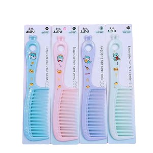 หวีผมไอชู ดีไซน์การ์ตูนน่ารัก สีสันผสมผสาน ส่องแสงได้ สำหรับการดูแลความงามที่บ้าน - Product Image 5