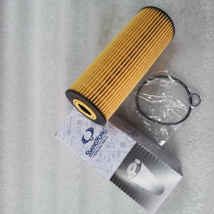 SSANGYONG filtro dell'olio 1721803009 ACTYON KYRON REXTON KORANDO C MUSSO RODIUS TIVOLI STAVIC CHAIRMAN <span class=keywords><strong>XLV</strong></span> - Product Image 3