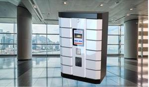Armoire de gestion de clés intelligente commerciale, accès par mot de passe et carte IC, casier électronique pour clés, personnalisation du logo OEM - Product Image 4