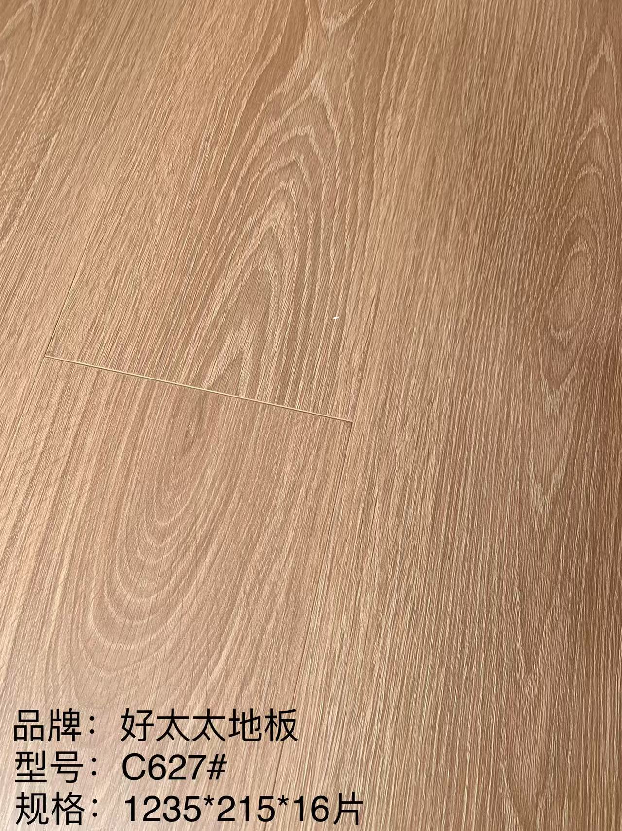 C627