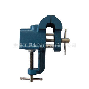 Ventes en gros de mors de table japonais, pinces spéciales en fonte, pinces de serrage par le fabricant - Product Image 2