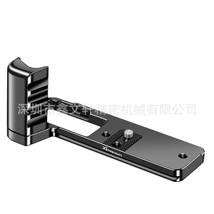 ฐานกล้องอลูมิเนียมอัลลอยด์รุ่น Xinwenxuan L สำหรับขาตั้งกล้อง Fujifilm X T5 พร้อมระบบล็อคความเร็ว ดีไซน์พกพาสะดวก - Product Image 1