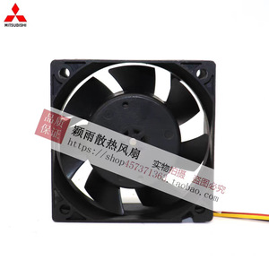 Ventilador Axial Mitsubishi CA2163H01 24V 0.15A 2900rpm, Ventilador de Refrigeración Industrial - Product Image 4