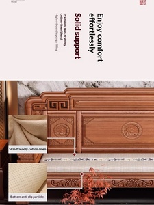 Set <span class=keywords><strong>di</strong></span> Divani <span class=keywords><strong>in</strong></span> <span class=keywords><strong>Legno</strong></span> Massello Huali, Stile Classico Cinese Intagliato, Doppio Uso Inverno-Estate, <span class=keywords><strong>in</strong></span> Palissandro per Arredamento Villa e Soggiorno, Alta Densità - Product Image 2