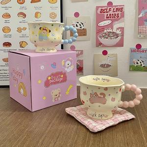 Dragon Nest Cute Puppy Ceramic <b>Mug</b> 301-400ml <b>With</b> Gift Box Reusable Present For Girls - Product Image 4