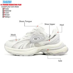 2024 מכירה חמה מותאמת אישית סוליה עבה להגדיל נעלי ספורט מזדמנים לגברים נעלי הליכה איטי הליכה טרנד נעלי ריצה לוגו מותאם אישית