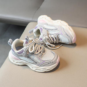 Autumn Spring New Breathable Lightweight Boys' Casual Sports <b>Shoes</b> Girls' Fashionable Dad <b>Shoes</b> <b>Soft</b>-Soled Running Casual Usage - Product Image 4