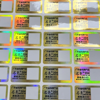 Étiquettes en papier adhésif imperméables avec logo 3D imprimé sur mesure pour le pain, les bonbons, les gâteaux - Autocollants d'emballage alimentaire écologiques et durables