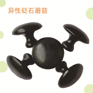 Bian Stone Gua Sha Board Manual Health <b>Massage</b> <b>Tool</b> Class I Instrument Hebei Origin ER986000 - Product Image 5